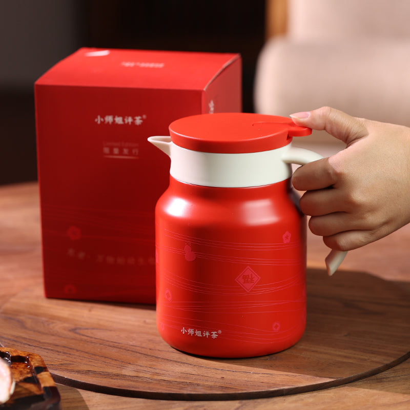 Ruyi Red | Ceramic-lined Thermos Teapot