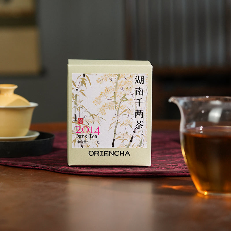 2014 Hunan Qian Liang Tea