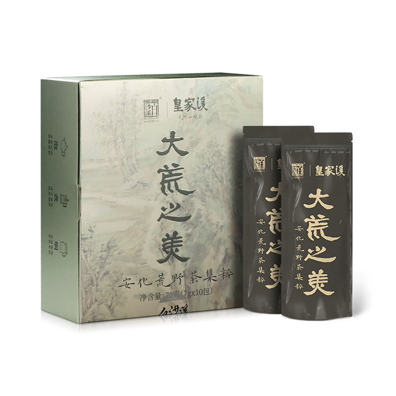 The Beauty of Grand Wilderness | Anhua Dark Tea Sample Set