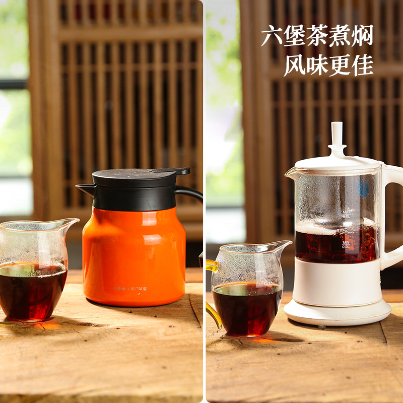 2008 Gui Wei Liu Bao Tea
