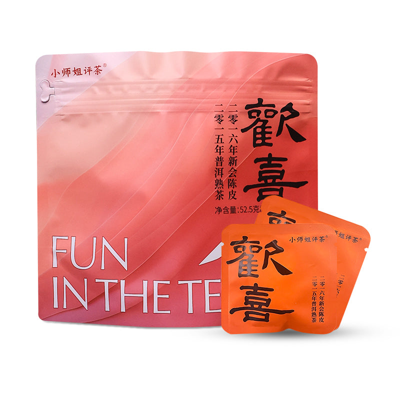 Joy | Tangerine Peel Pu-erh Tea Bags