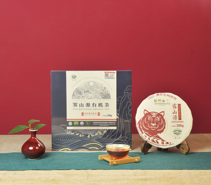 Organic Ripe (Shou) Pu-erh Tea Cake