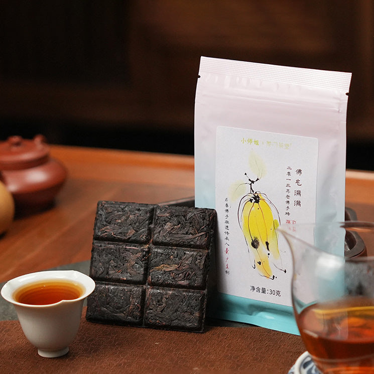 2013 Vintage Compressed Yongchun Foshou Oolong Tea