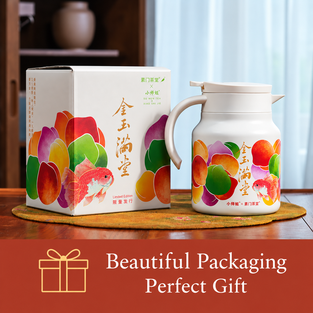 Jin Yu Man Tang – Ceramic-Lined Thermos Teapot 950ml