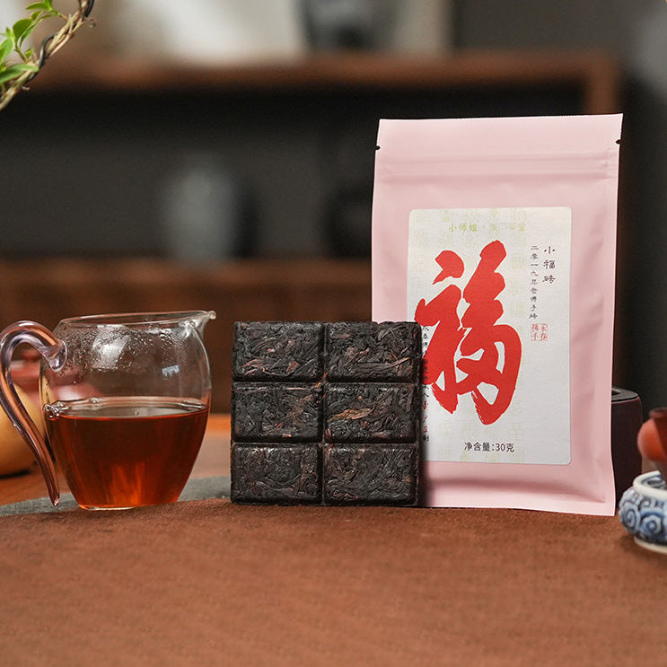 2019 Vintage Compressed Yongchun Foshou Oolong Tea
