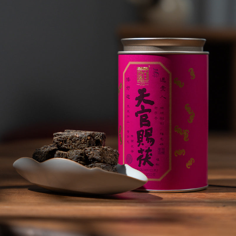 Heavenly Blessing – 2016 Vintage Golden Flower Fu Brick Tea