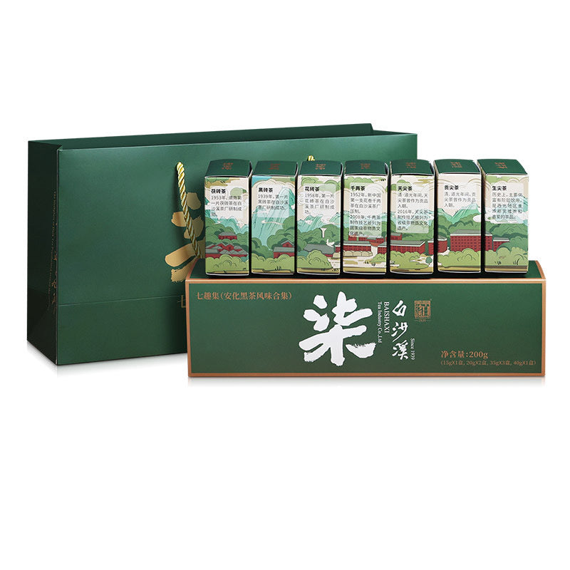 Seven Delights Collection | Anhua Dark Tea Sampler Gift Set