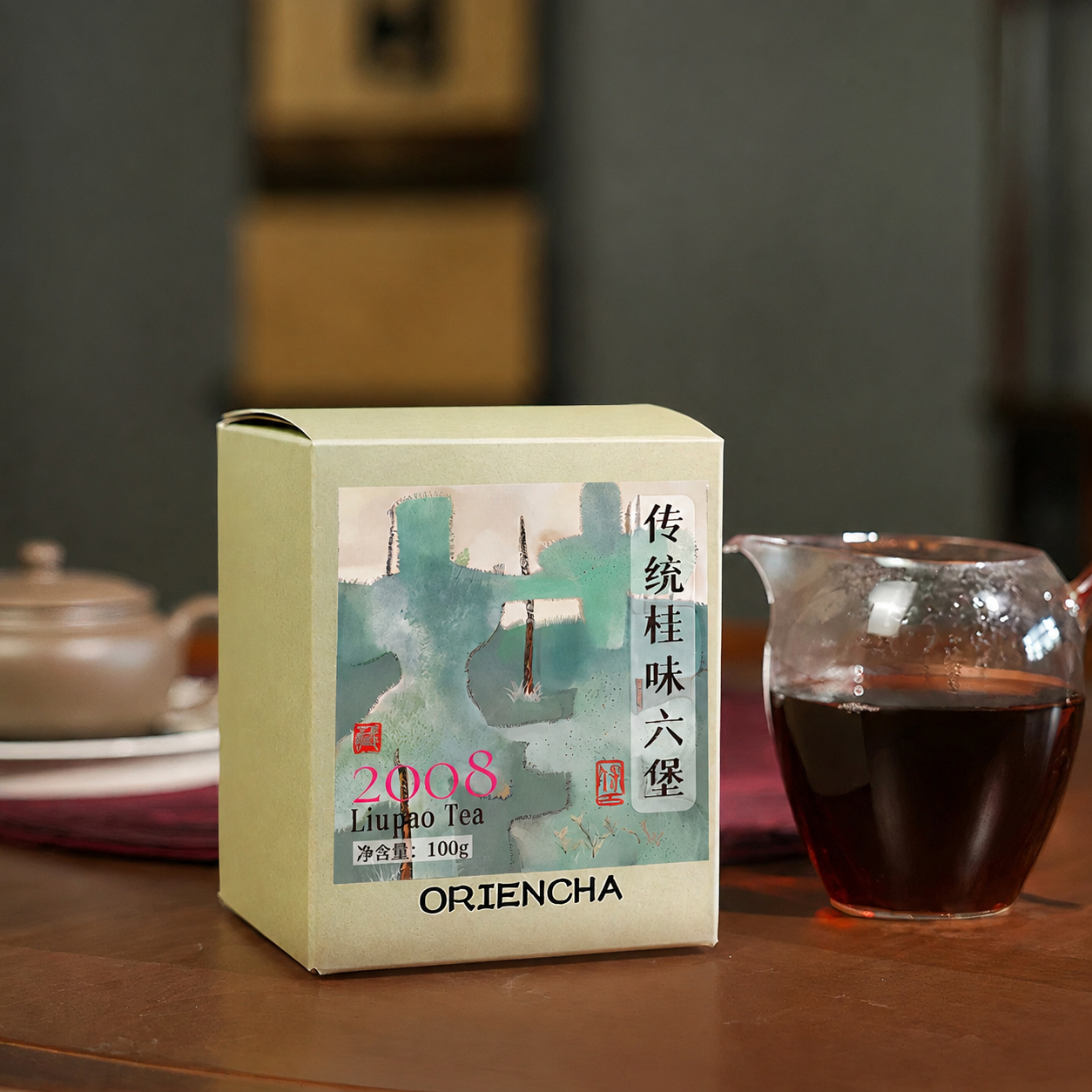 2008 Gui Wei – Liu Bao Tea
