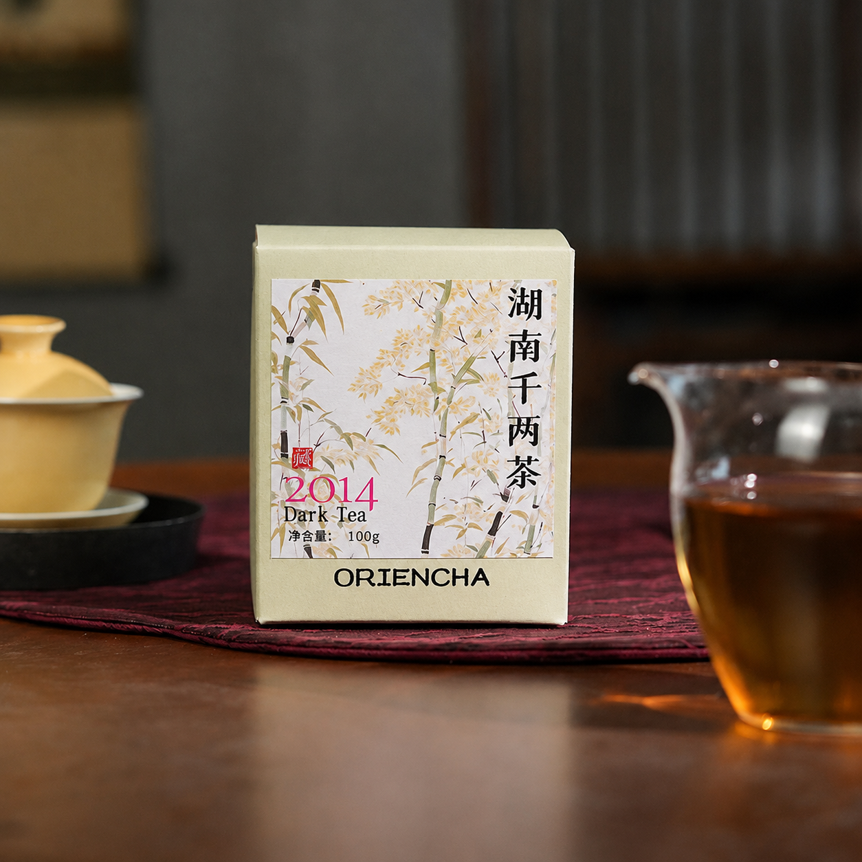Qian Liang Tea – 2014 Vintage Anhua Dark Tea
