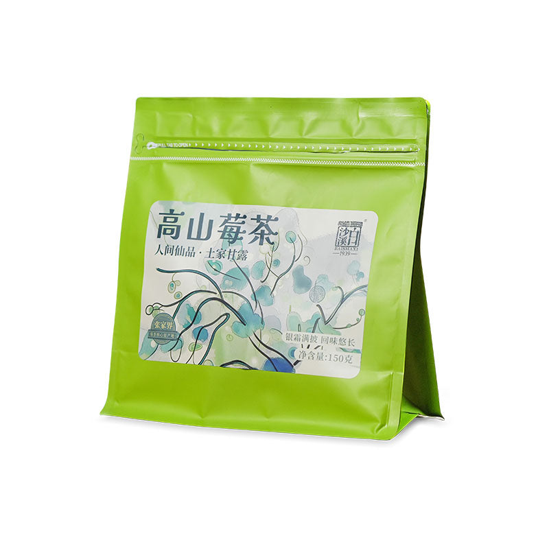 Vine Tea – Zhangjiajie High Mountain Mei Cha