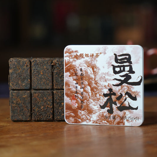Mansong Prince Mountain Ripe Pu-erh Tea
