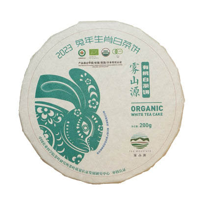 Organic White Tea Cake