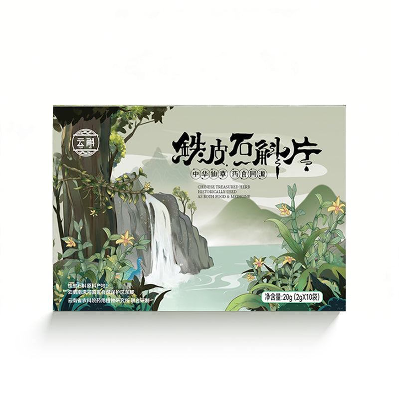 Yun Hu – Organic Iron Skin Dendrobium Slices 20g (2g x 10)