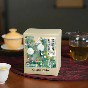 2025 Jasmine Green Tea