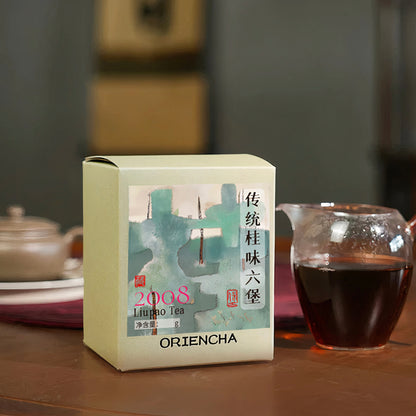 2008 Gui Wei Liu Bao Tea