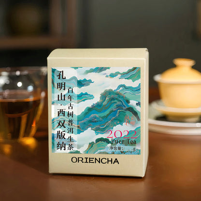 2022 Kong Ming Mountain Centuries-old Tree Raw Pu-erh Tea