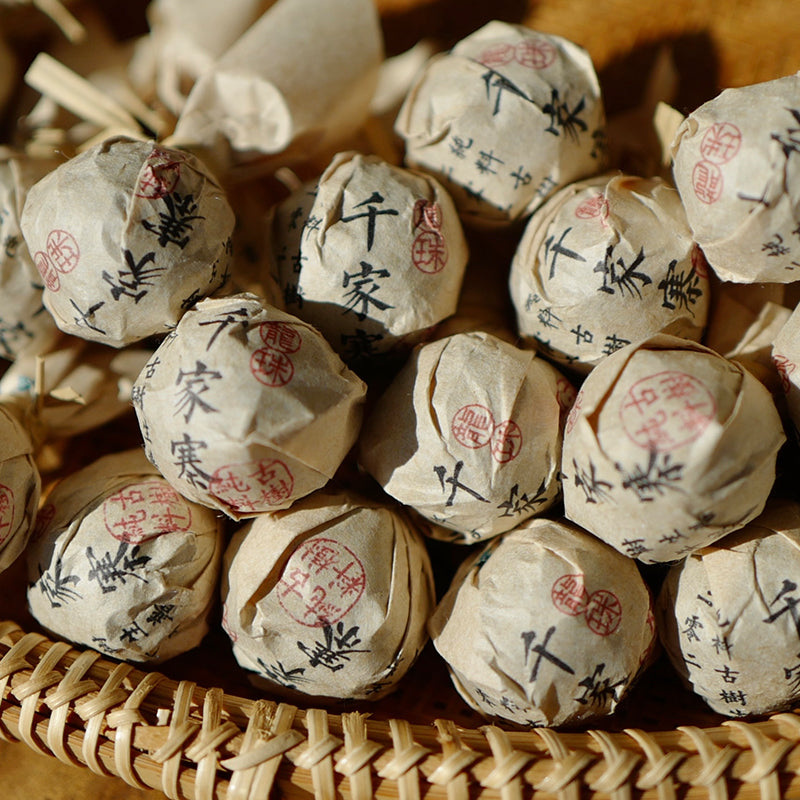 Ancient Tree Raw Pu-erh Tea - Qianjiazhai Dragon Ball