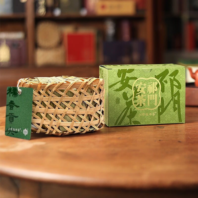 Nuo Xiang – Qimen An Tea 2024 Tribute Tip