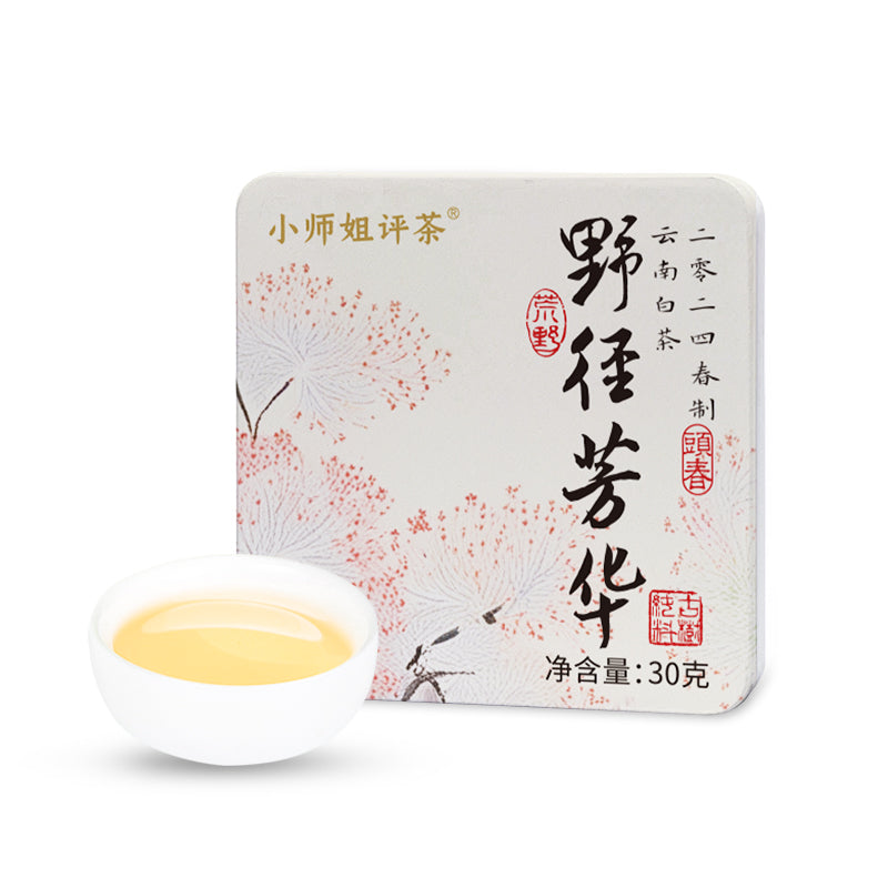 2024 Yejing Fanghua Yunnan Wild White Tea