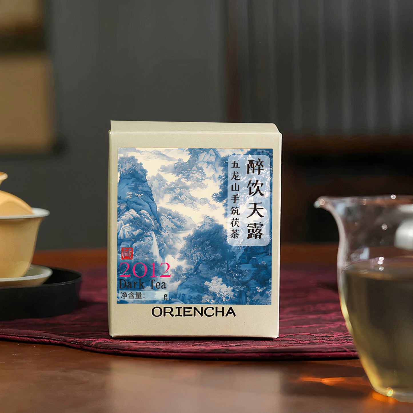 2012 Zuiyin Tianlu Anhua Dark Tea