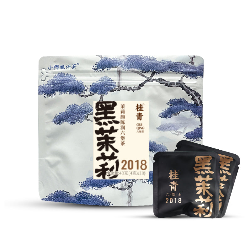 2018 Black Jasmine Liu Bao Tea Tea Bags