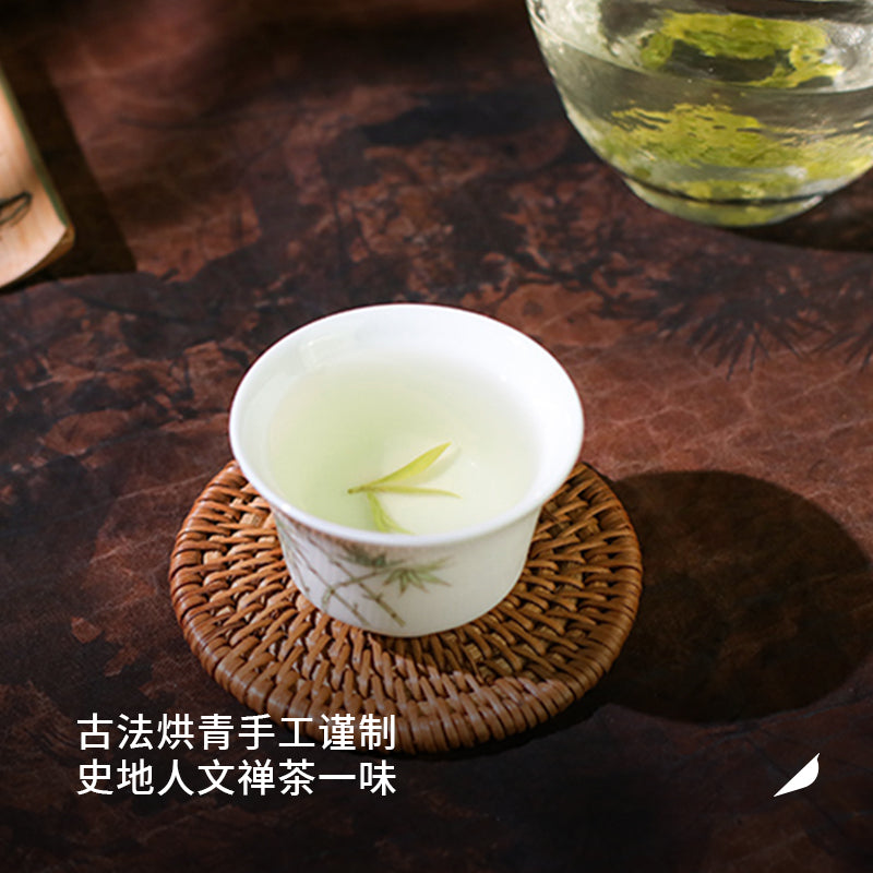 2025 First Harvest Jingshan Tea