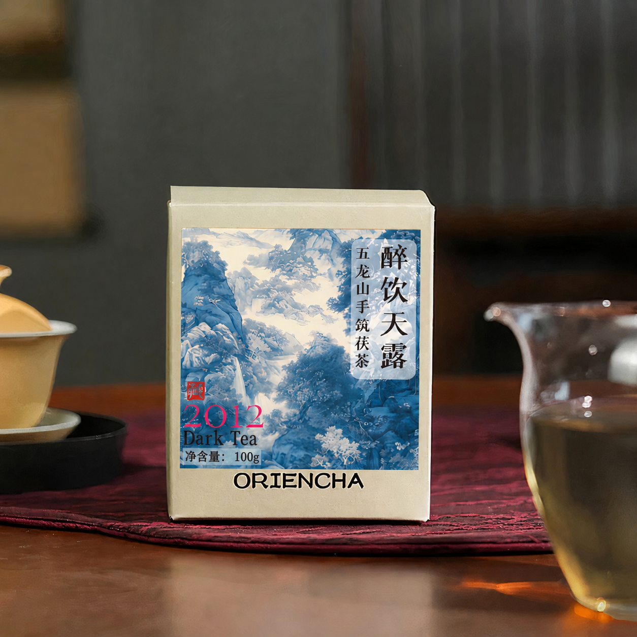 Zuiyin Tianlu Handmade Fu Tea – 2012 Vintage Anhua Dark Tea Heicha
