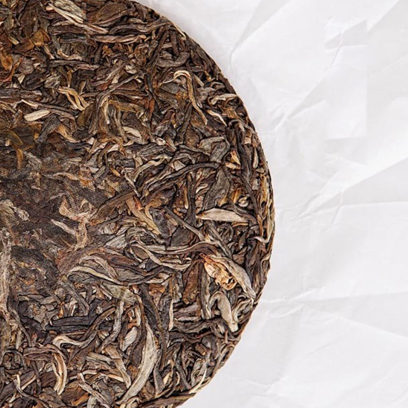 2019 Baiying Mountain Raw Pu-erh Tea Cake