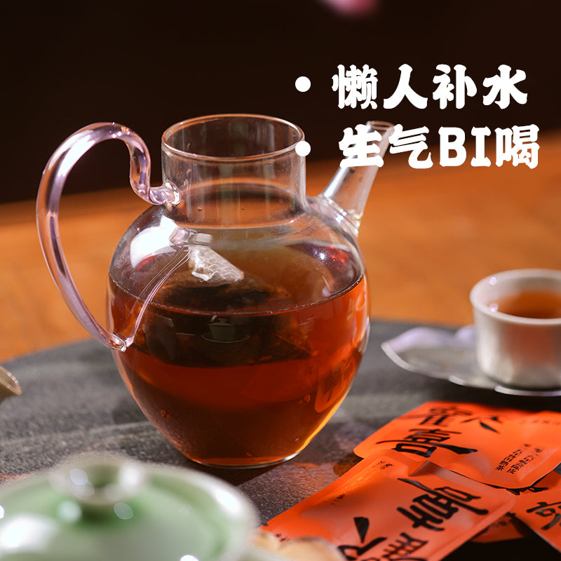 Joy | Tangerine Peel Pu-erh Tea Bags