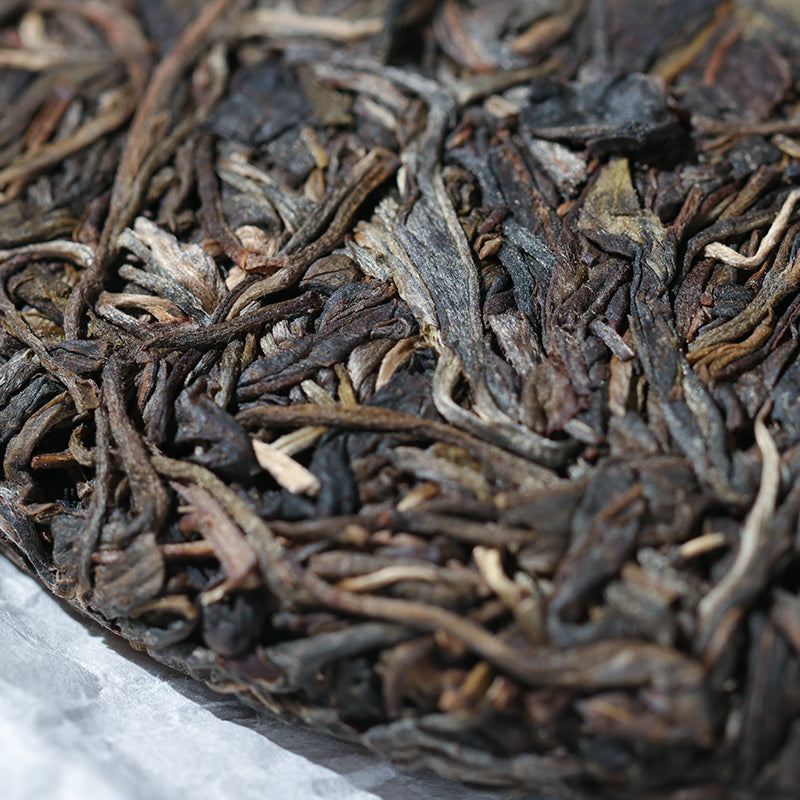 Yishanmo Ancient Tree Single-Origin Raw Pu-erh Tea Cake
