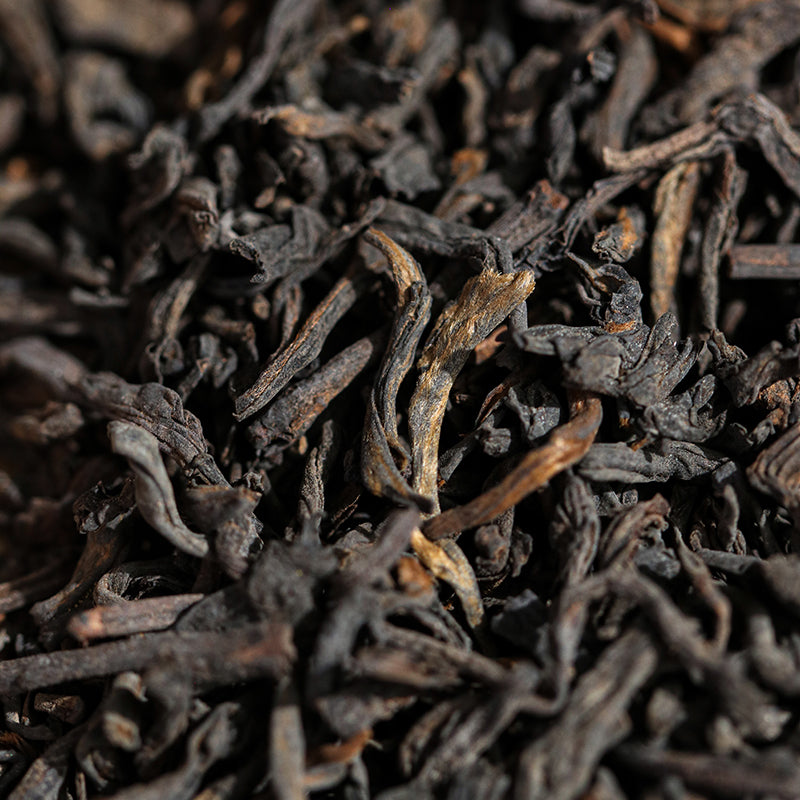 2017 Ginseng Aroma Liu Bao Tea