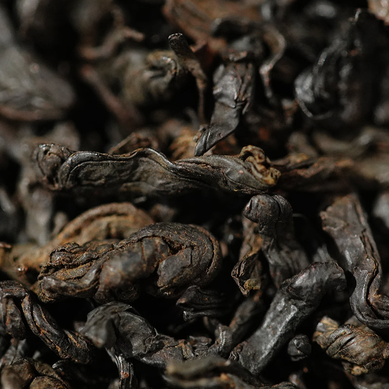 2017 Ya’an Tibetan Tea