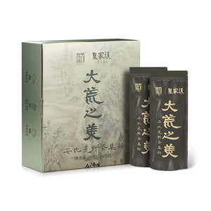 Beauty of Grand Wilderness | Anhua Dark Tea  Sample Set