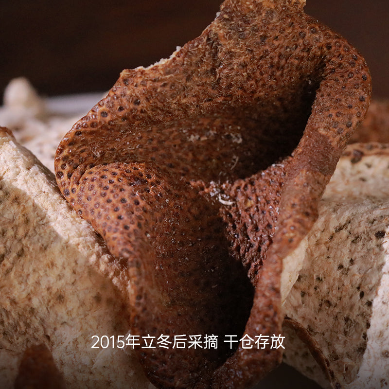 2015 Guose Tianxiang Tianma Chenpi