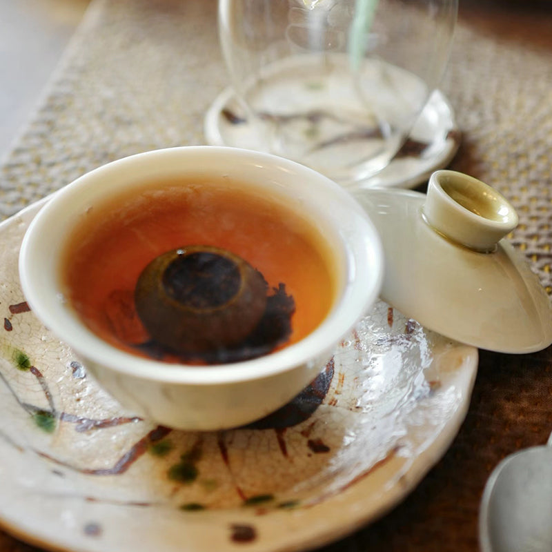 Xiao Jili |  Xiao Qing Gan Tea