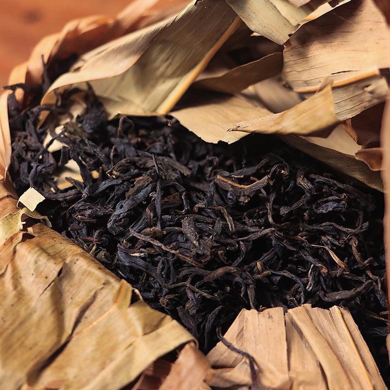 Glutinous Aroma Tribute Tip Qimen An Tea