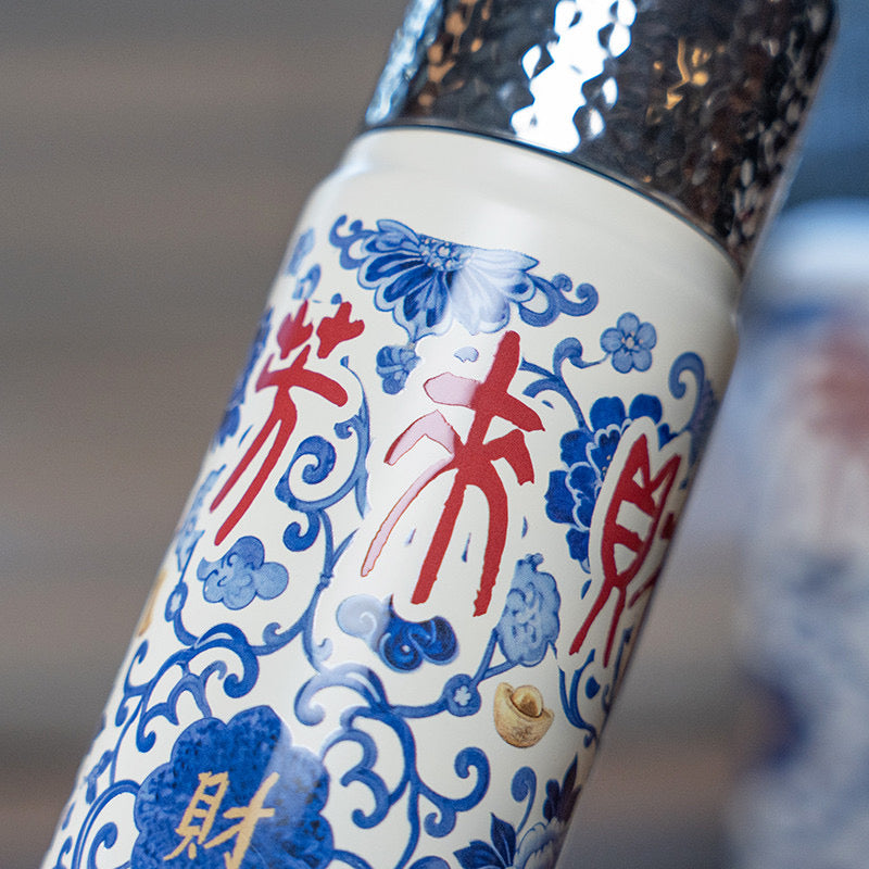 Ba Fang Lai Cai Ceramic-lined Insulated Flask – Limited New Year Edition