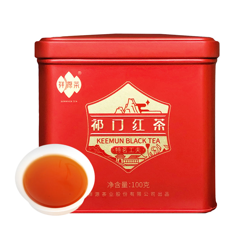 Premium Keemun Black Tea