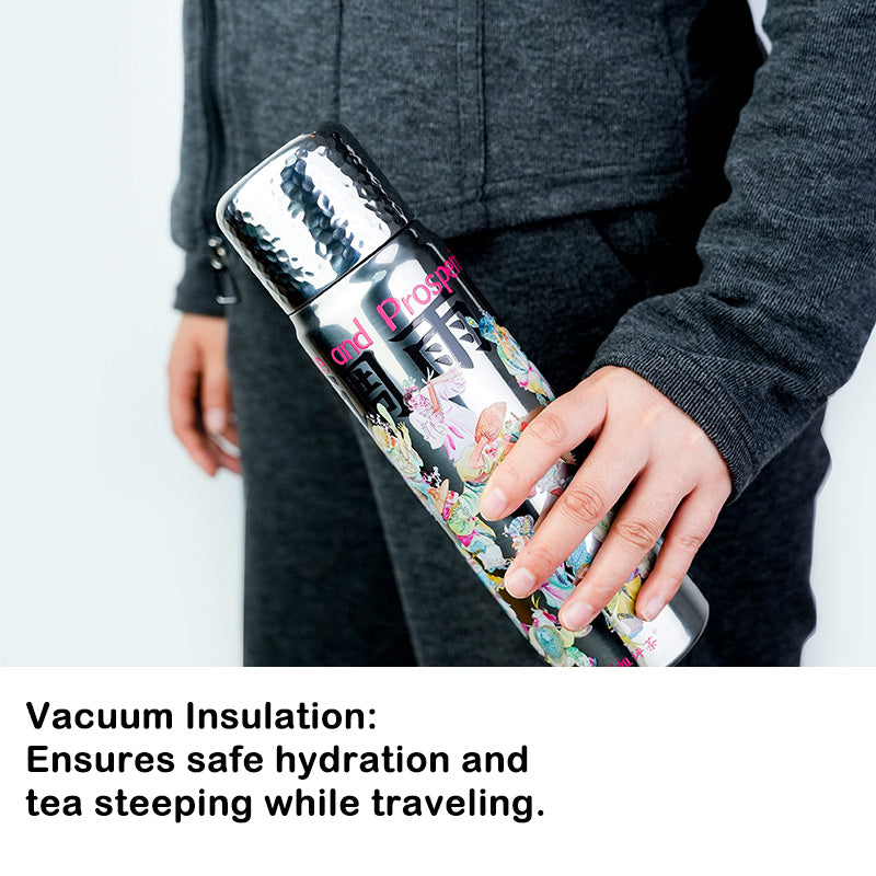 Feng Tiao Yu Shun | Ceramic-lined Insulated Flask