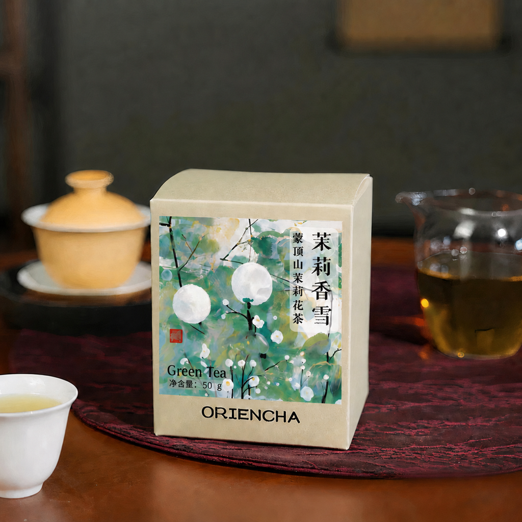 Fragrant Snow – 2026 Jasmine Green Tea
