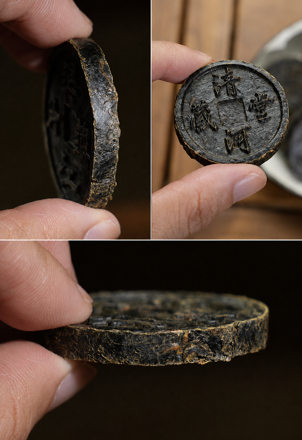 Liubu Linglong – Wild Old Tree Anhua Dark Tea Tianjian Tea Thin Disc
