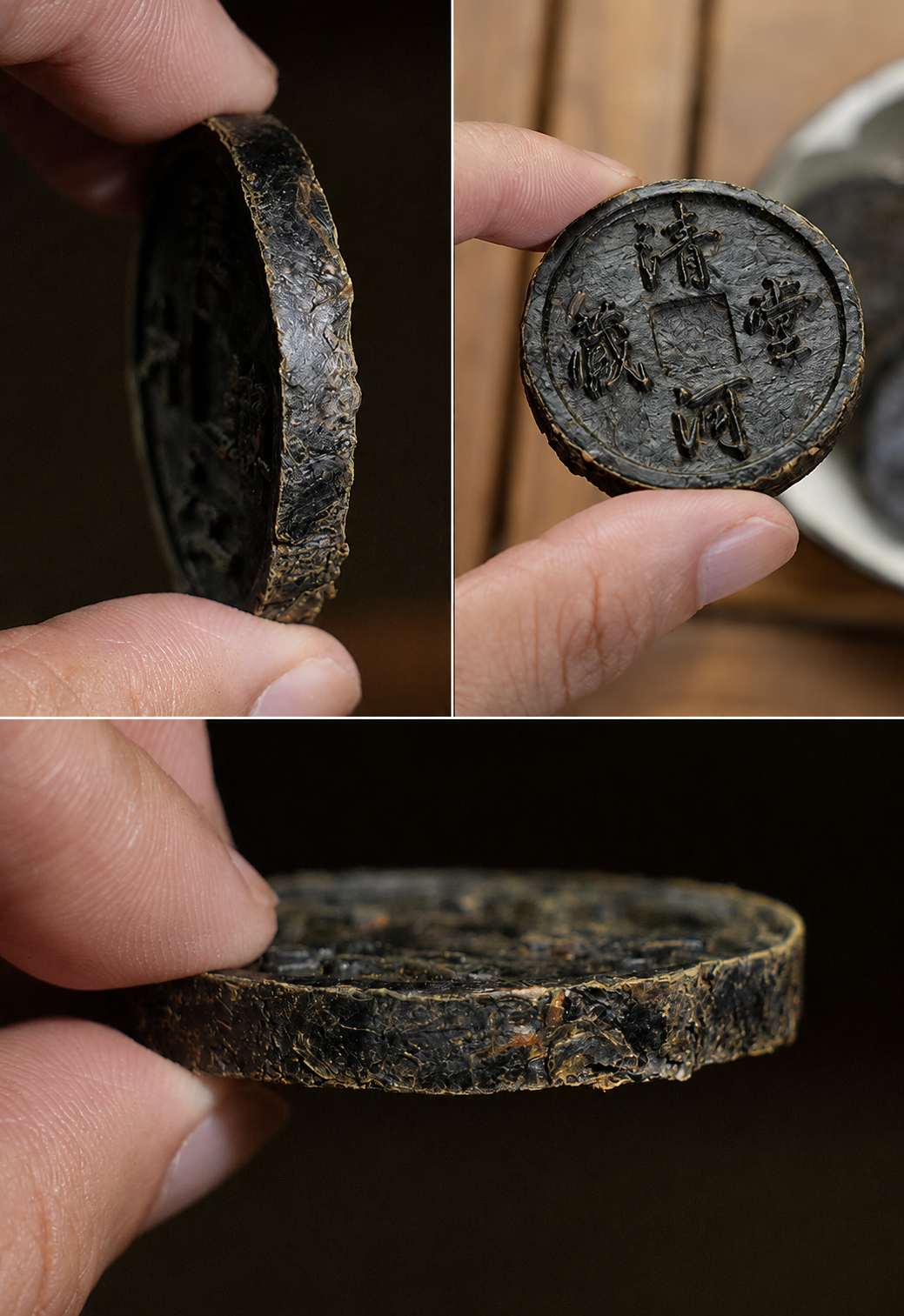 Liubu Linglong – Wild Old Tree Anhua Dark Tea Tianjian Tea Thin Disc