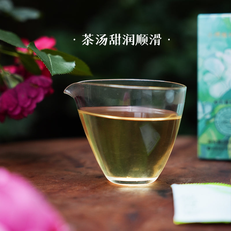 Mo Ming Xiang | Jasmine Pu-erh Sheng (raw) Tea