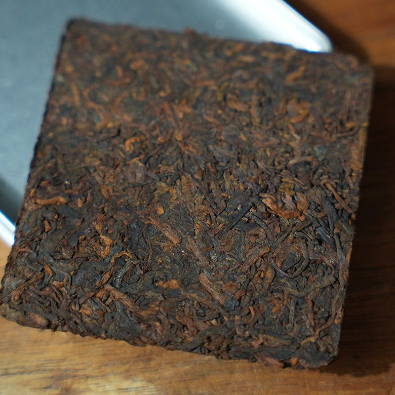 Mansong Prince Mountain Ripe Pu-erh Tea