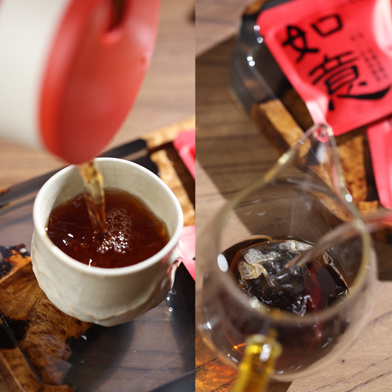 Ruyi | Tangerine Peel Pu-erh Tea Bags