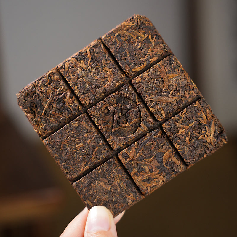 2022 Yibang Ripe Pu-erh Tea