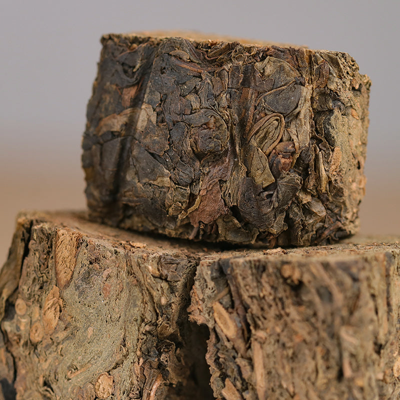 2014 Hunan Qian Liang Tea