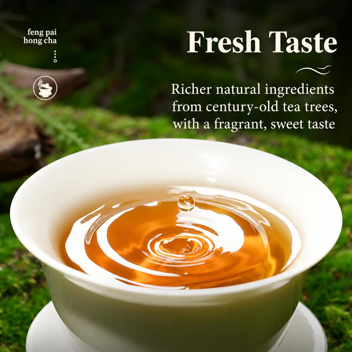 Huangye – Wild Old Tree Yunnan Dianhong Black Tea