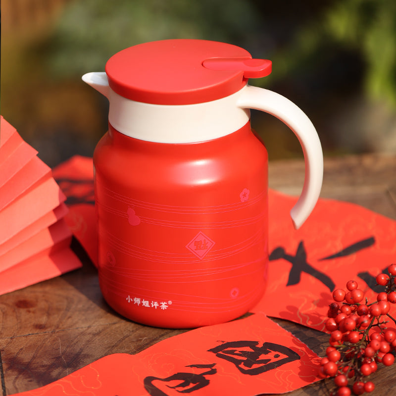 Ruyi Red | Ceramic-lined Thermos Teapot