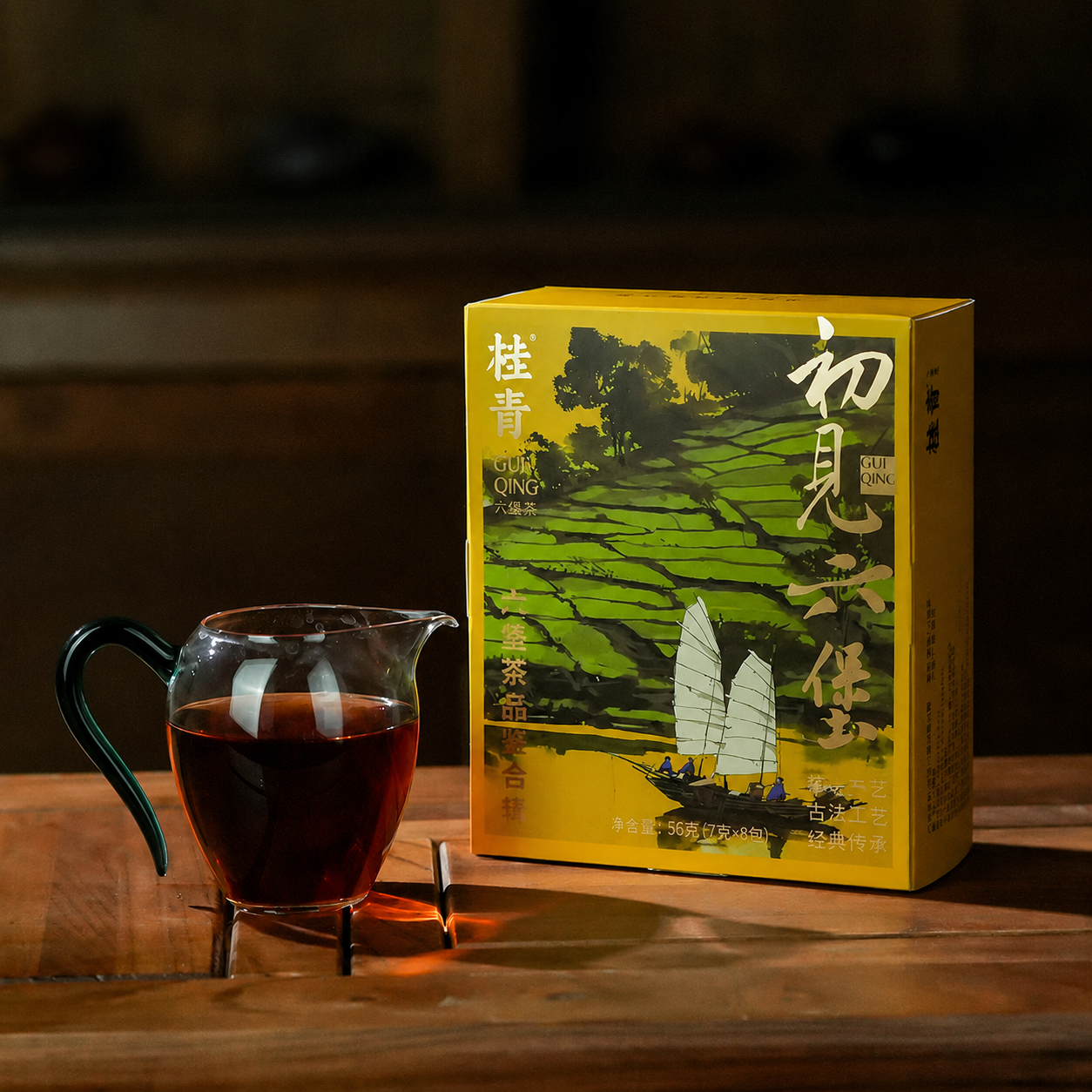 Chujian –  Liu Bao Tea 8-in-1 Sampler Set 56g (7g x 8)